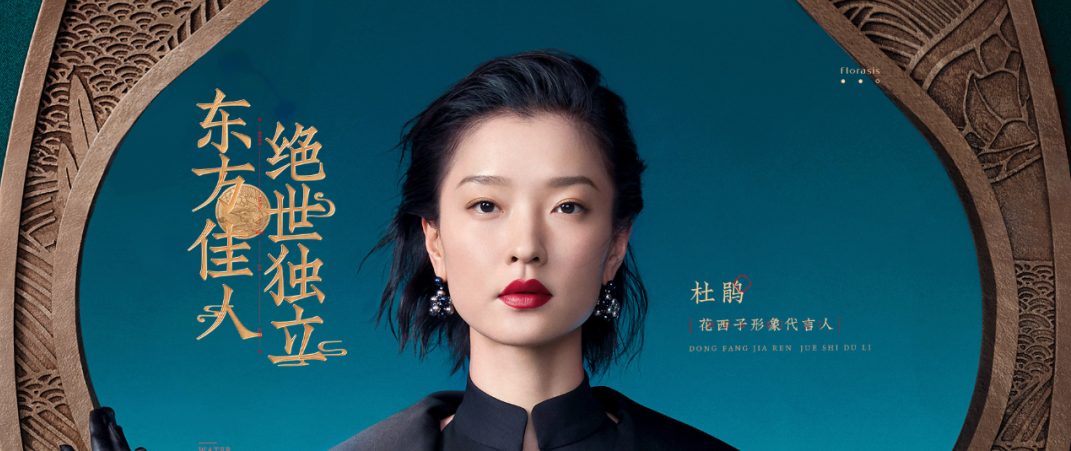 依云矿泉水为什么贵？依云矿泉水是哪个国家的？