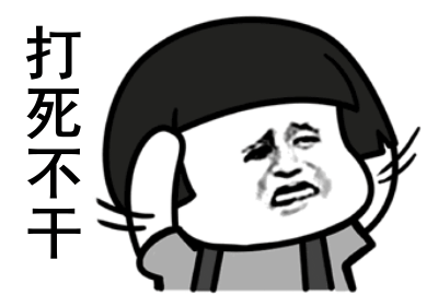 用鸡蛋洗头后悔了