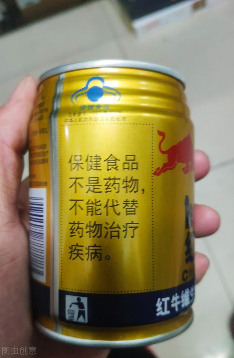 淘宝上的药是真的吗可以买吗