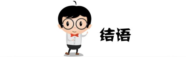 报复乱停车十种方法不犯法