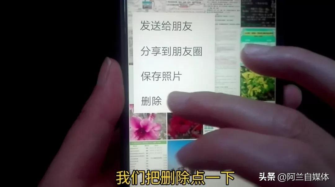 微信收藏空间不足怎么扩大