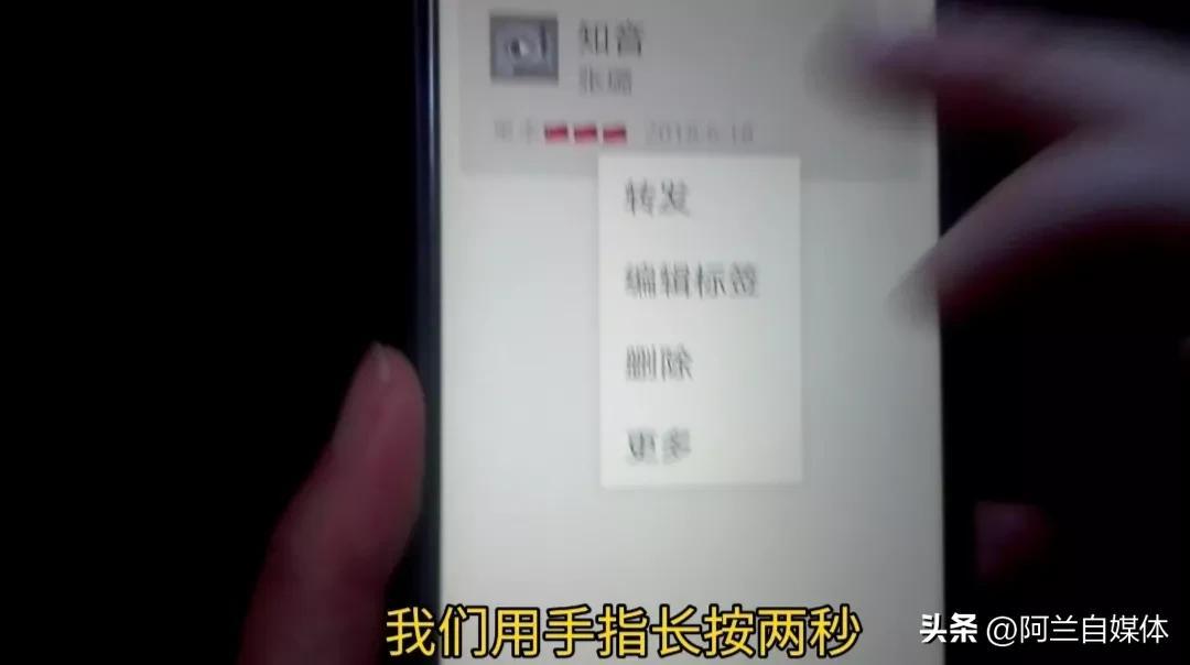 微信收藏空间不足怎么扩大