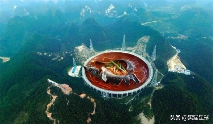 中国天眼被外星人警告