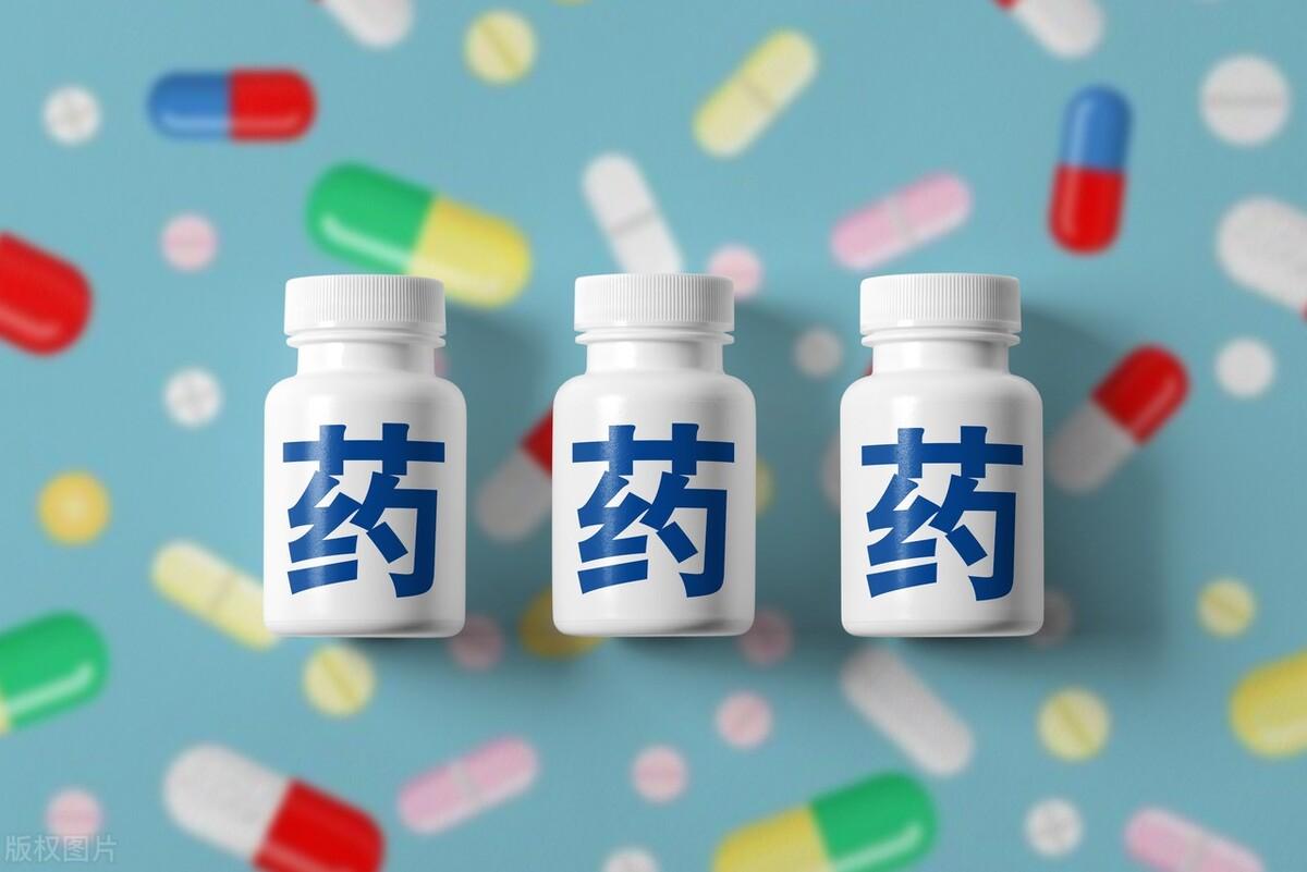 一次性补缴15年医保要多少钱