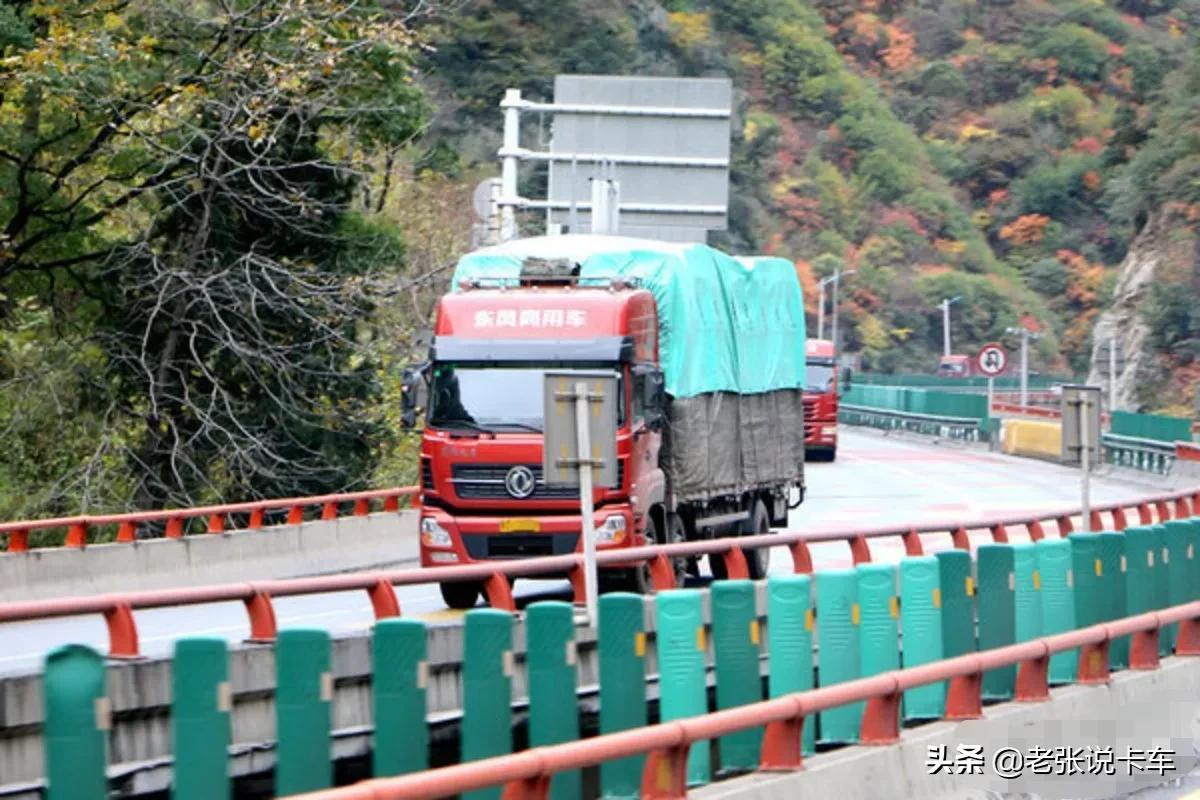 国五车什么时候淘汰不能上路了