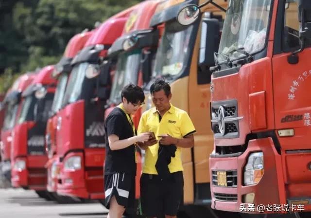 国五车什么时候淘汰不能上路了