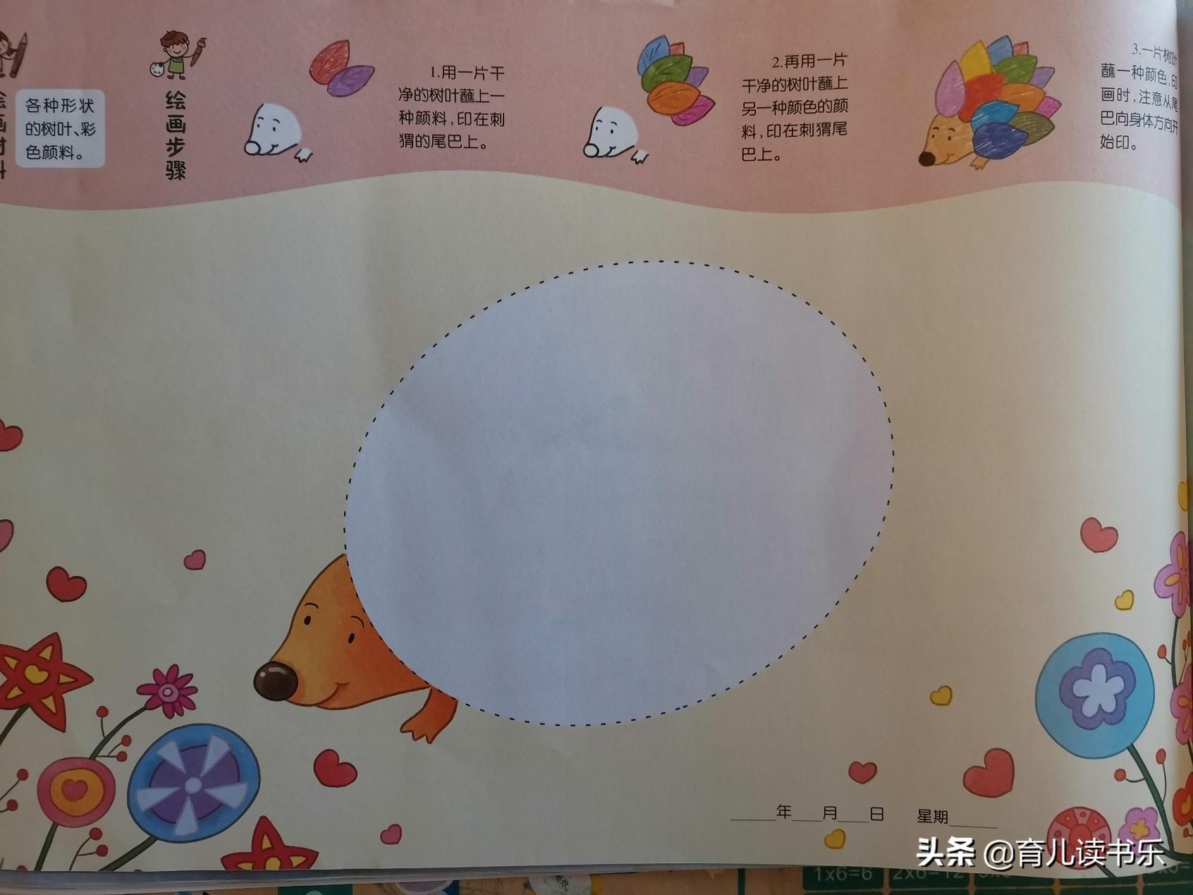 不要再送孩子去画画班了