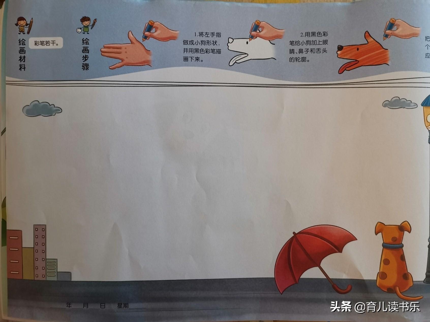 不要再送孩子去画画班了