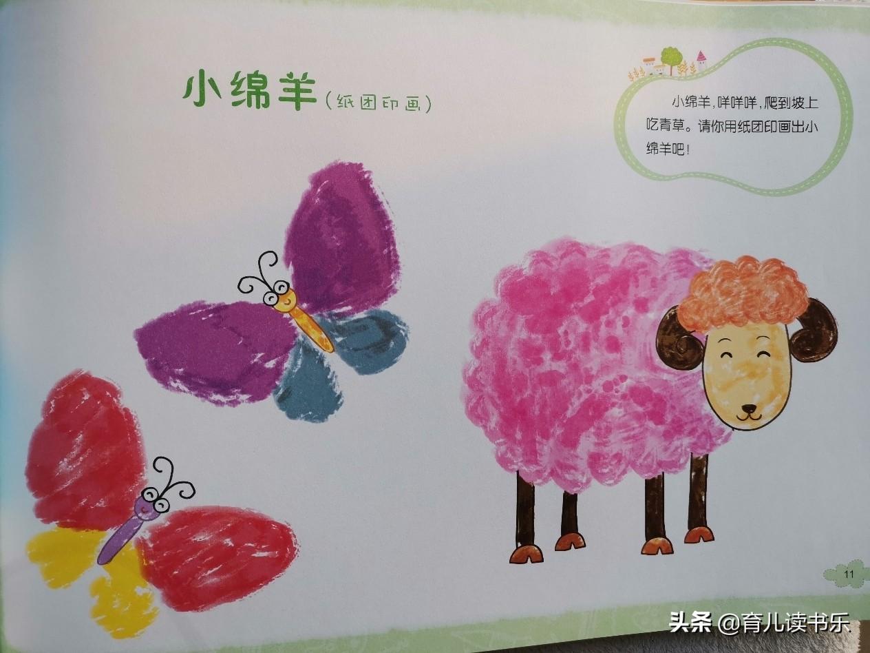 不要再送孩子去画画班了