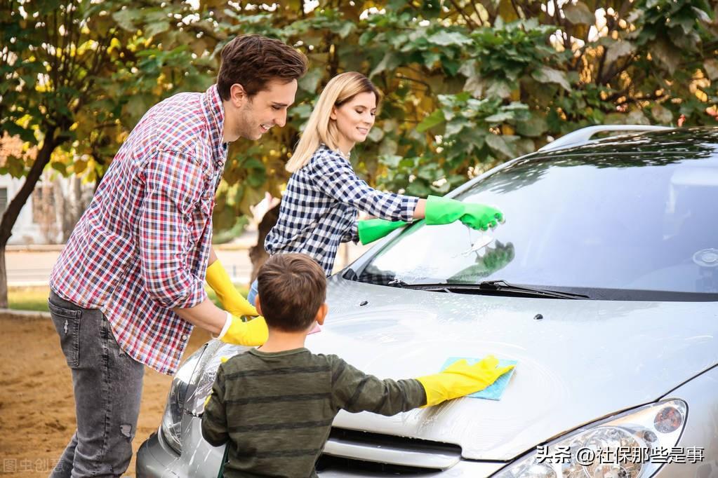 独生子女补贴最新政策