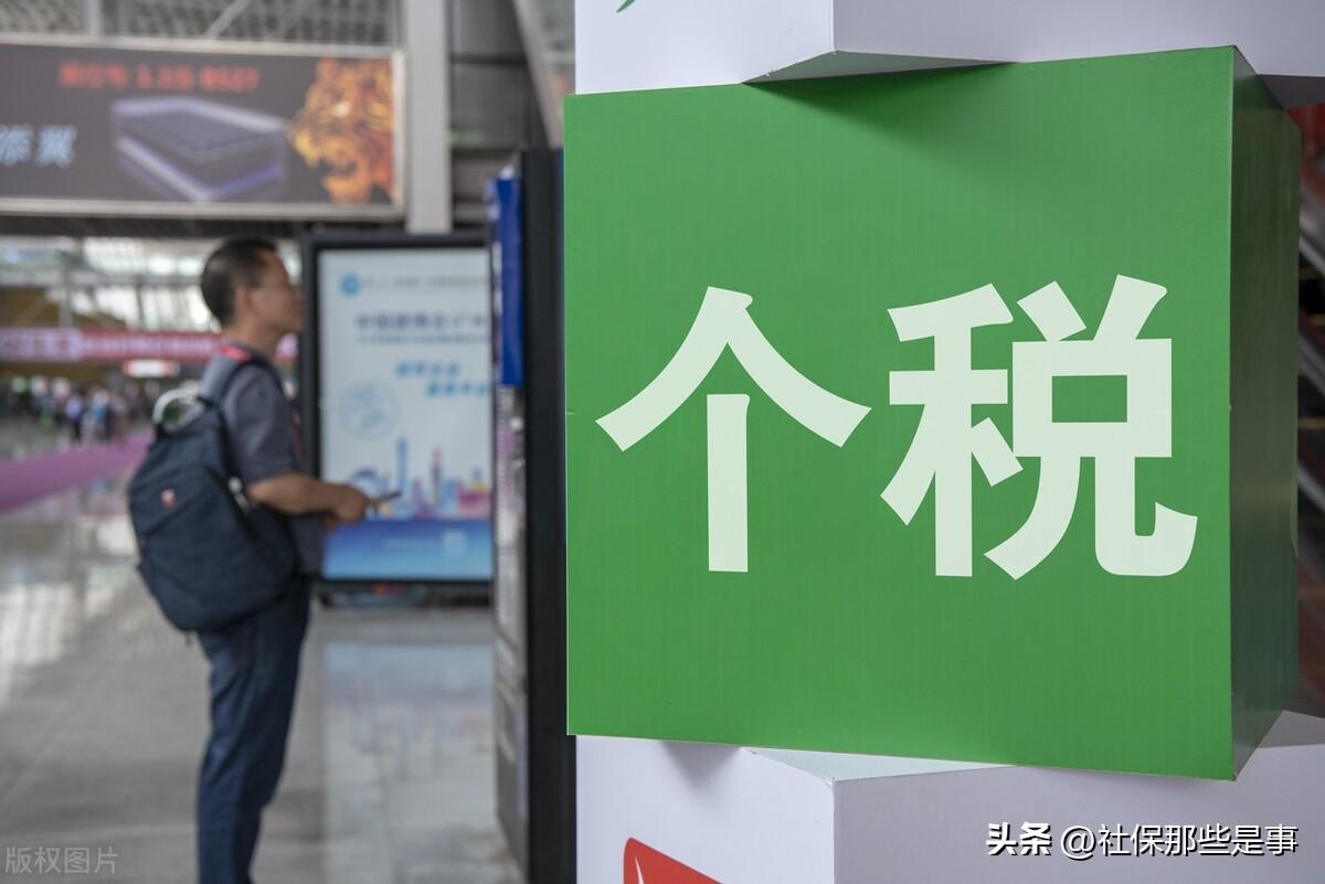 独生子女补贴最新政策
