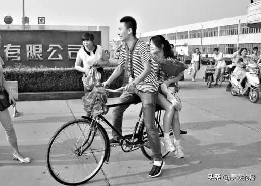 凤凰牌和永久牌自行车哪个好