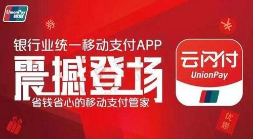 做地推月入3万 你也可以