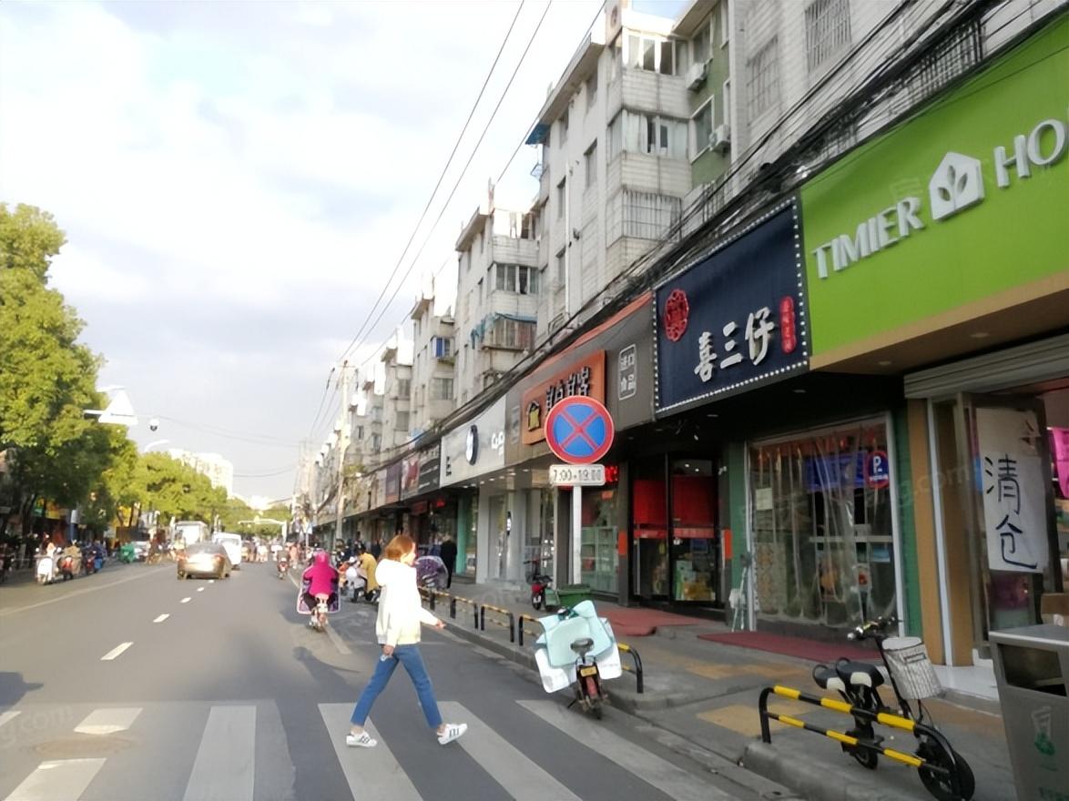 二手房为什么写存量房