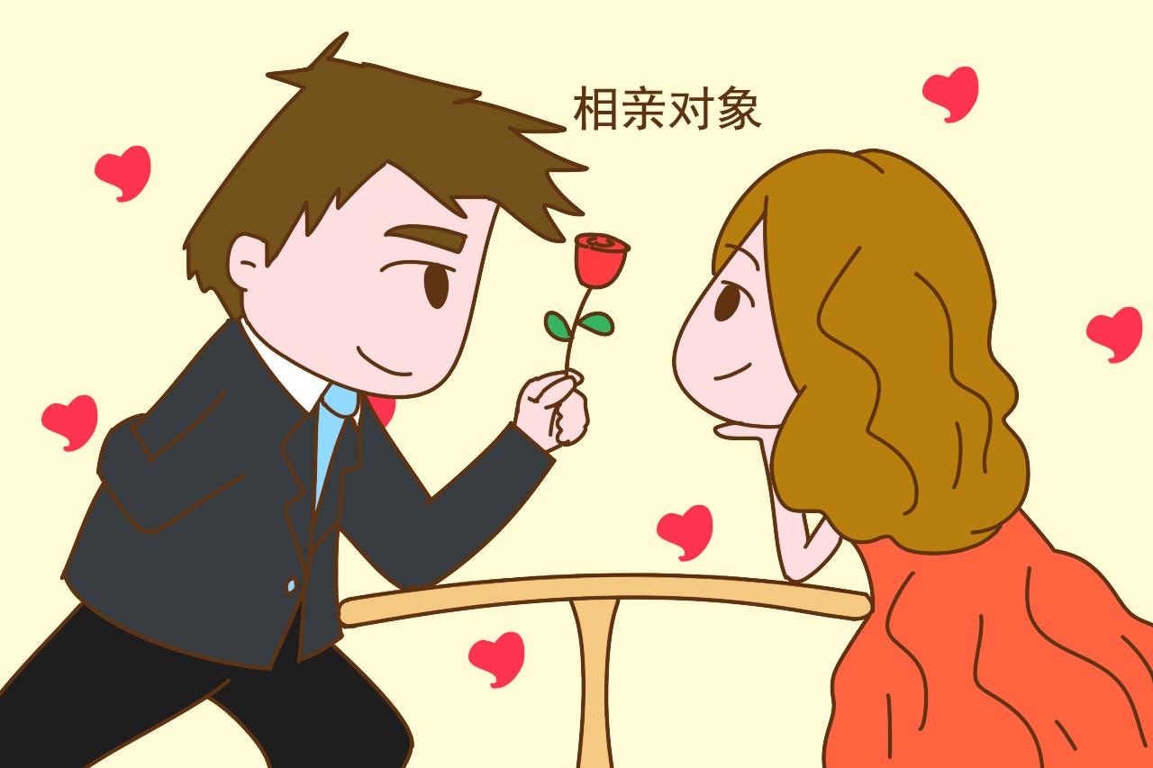 专家谈父母插手的婚姻