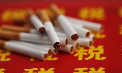 中国烟草纳税多少钱一年