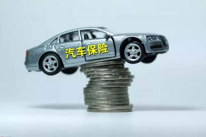 三者险100万和200万差多少钱