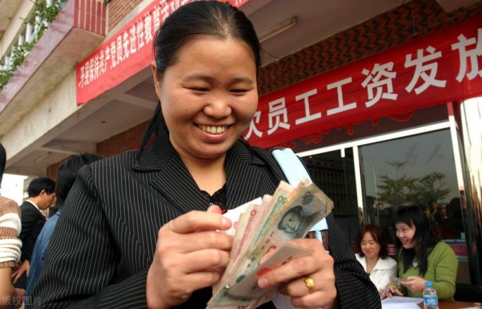 300万存银行一年多少利息