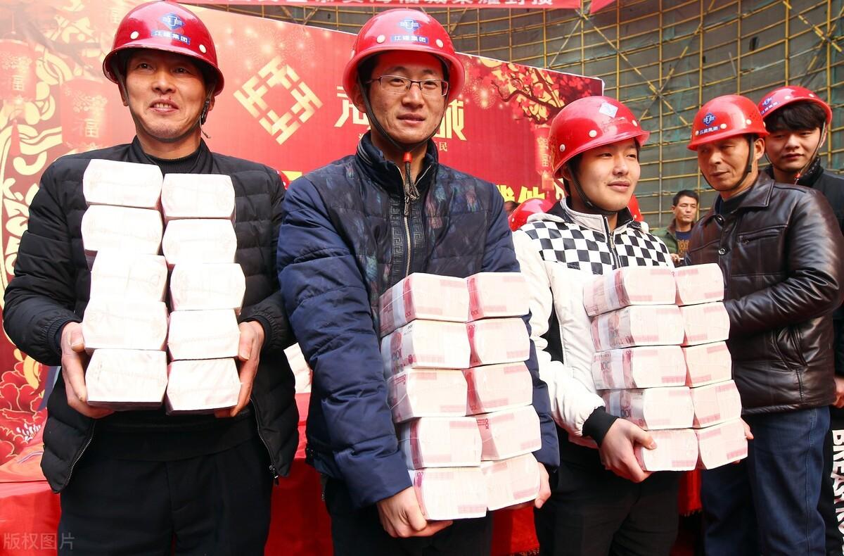 300万存银行一年多少利息