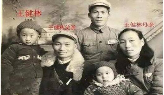 马云根本不算白手起家