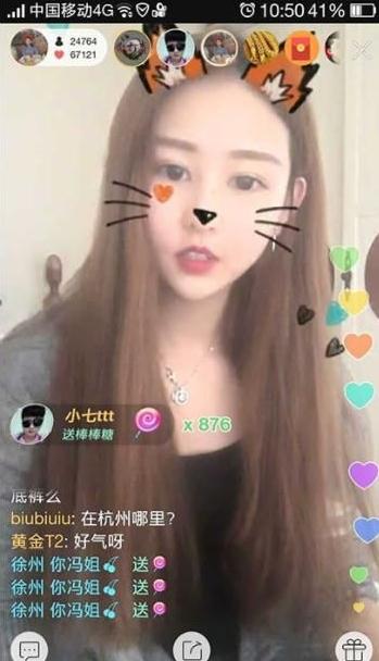 为什么国家不敢封快手