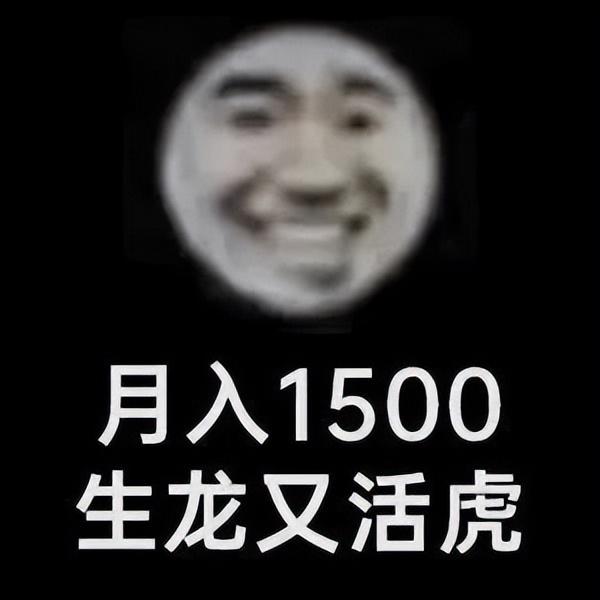想赚钱没有门路怎么办