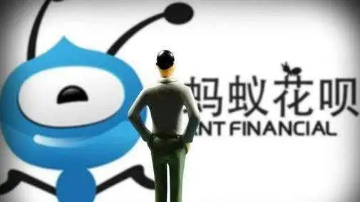 花呗最低还款影响征信吗