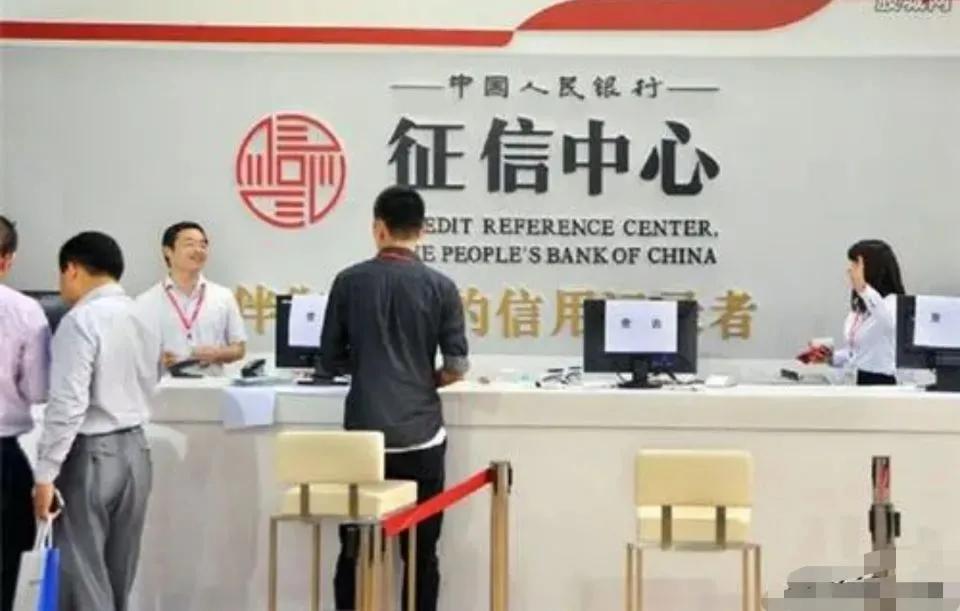 贷款买车征信过不了怎么办
