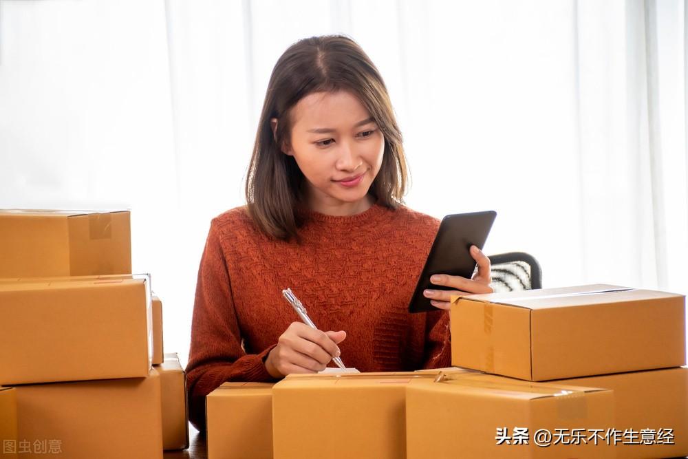 下班后有什么副业可以赚钱