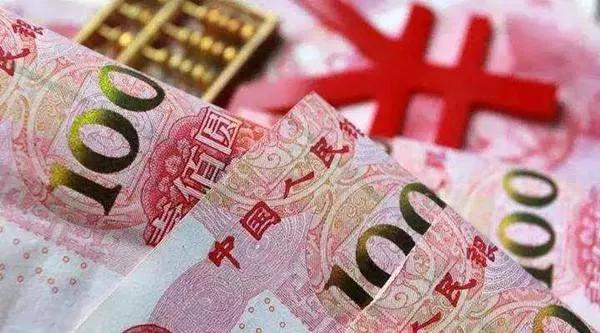 人民币将大幅贬值的原因