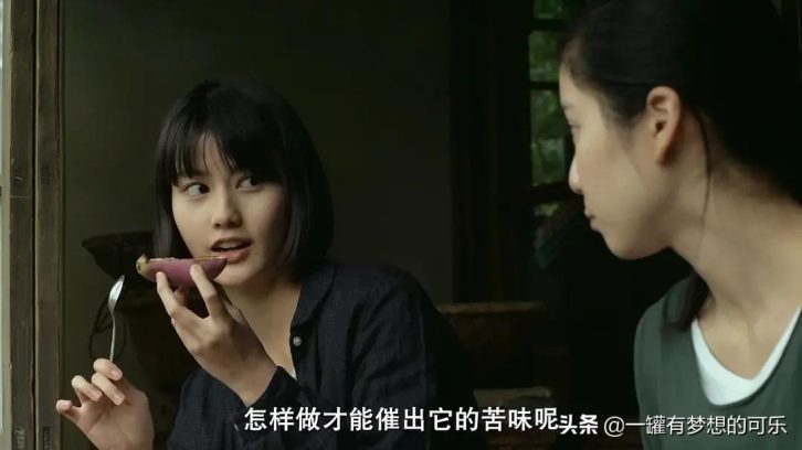 欠信用卡千万别分期