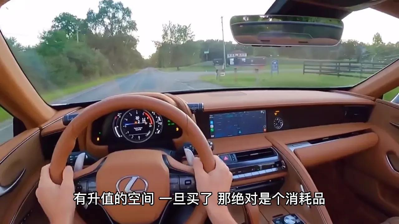 油价还会降回6元吗