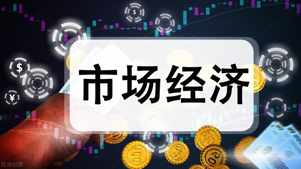 油价还会降回6元吗