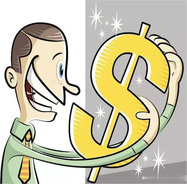 50万房贷20年利息一共是多少