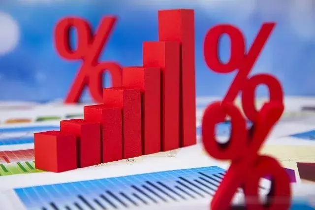 50万房贷20年利息一共是多少