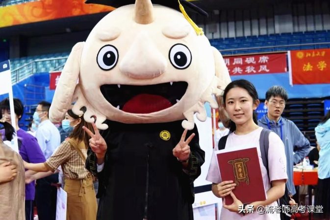 大学生贷款能贷多少钱