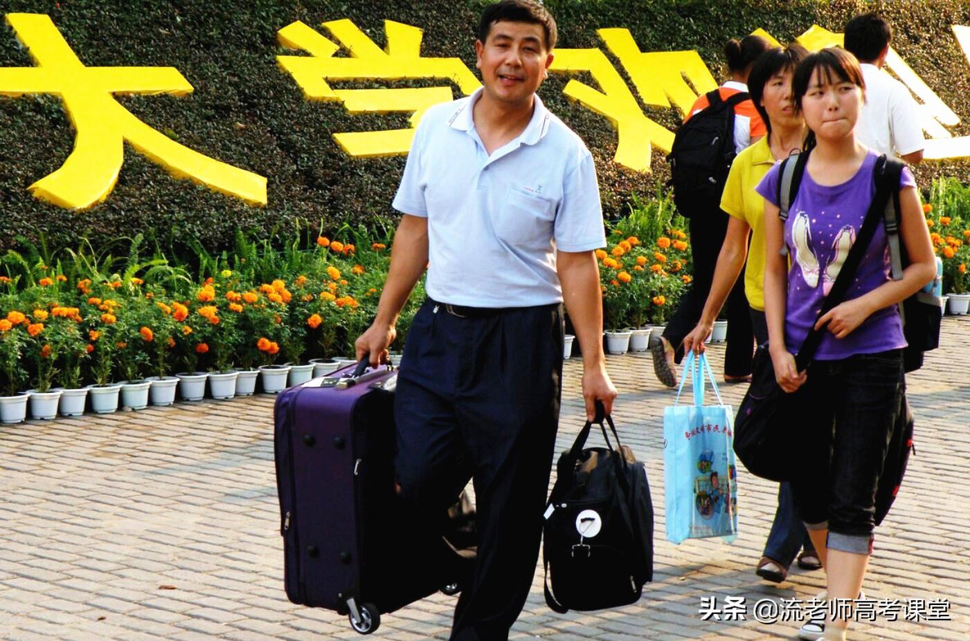 大学生贷款能贷多少钱