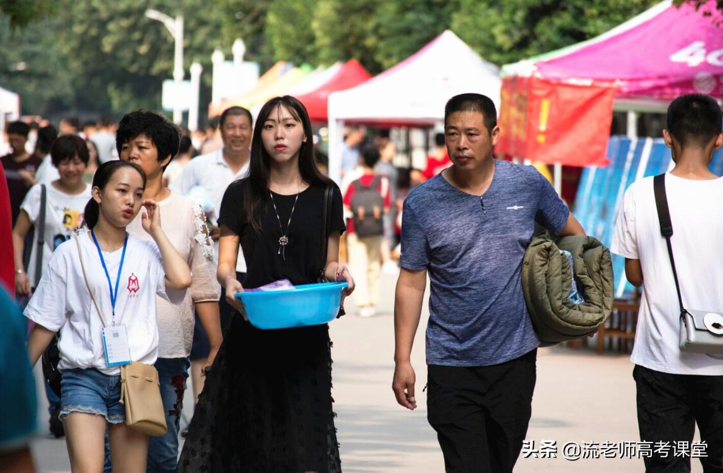 大学生贷款能贷多少钱