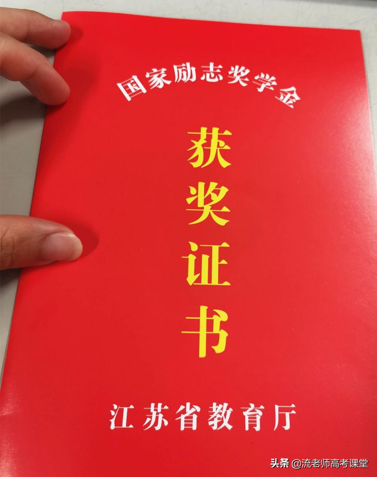 大学生贷款能贷多少钱
