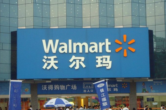 沃尔玛退出中国的原因