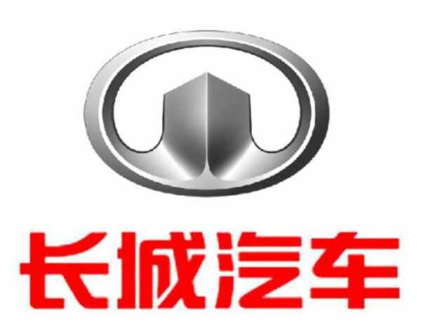 国产车哪个品牌好