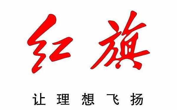 国产车哪个品牌好