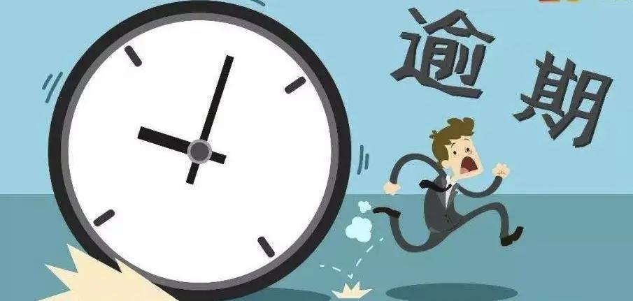 车贷对征信要求严格吗