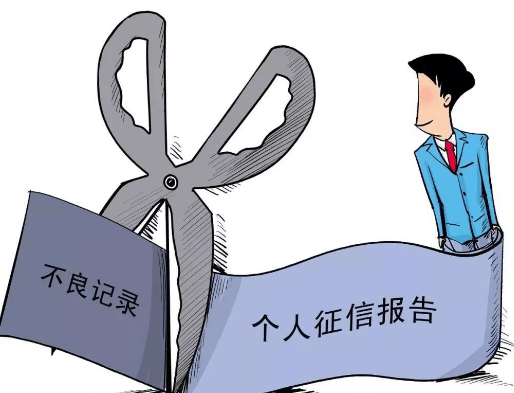 以贷还贷会有什么后果