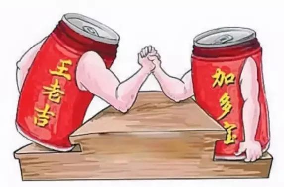 王老吉和加多宝的关系