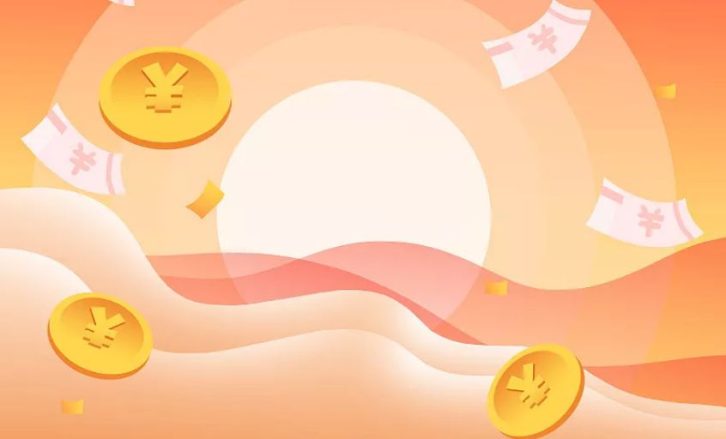 40万存银行一年利息多少