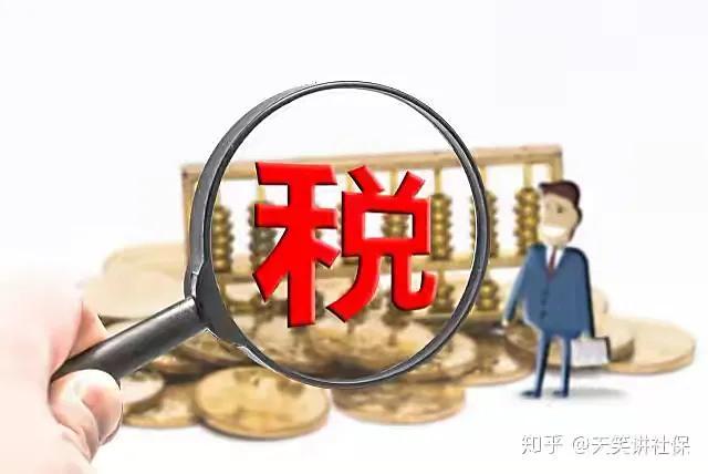 每月扣个税为什么还要补税