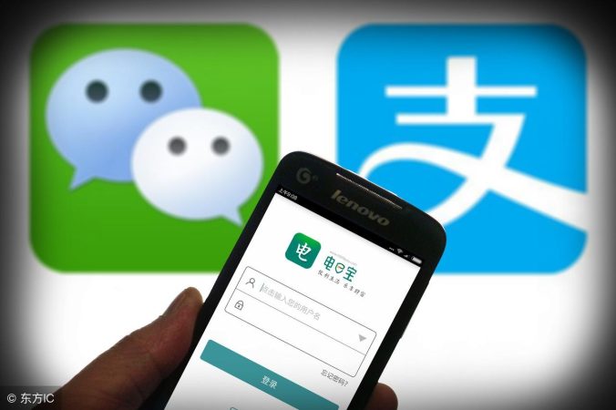 网商贷有额度为什么不能借款