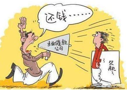别人网贷留我电话会影响征信吗