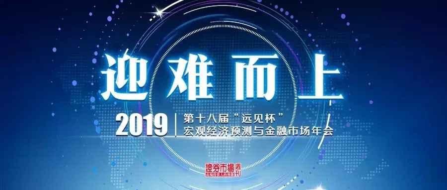 家电下乡是哪一年开始